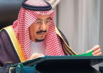 مجلس الوزراء السعودي برئاسة خادم الحرمين