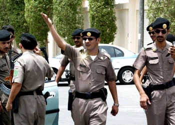 شرطة مكة المكرمة
