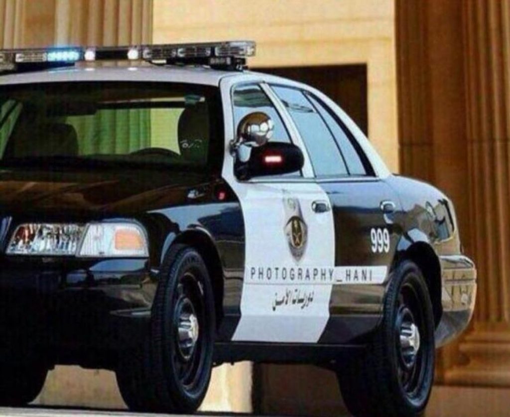 سيارات الشرطة السعودية