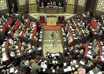 مجلس الشعب في سوريا