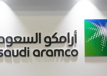 "أرامكو" السعودية تبيع حصة في إحدى شركاتها بـ12.4 مليار دولار