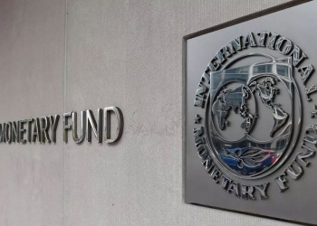 صندوق النقد الدولي يوافق على إتمام قرض مصر