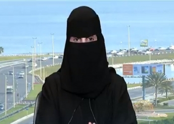 شابة سعودية تبتكر تطبيقاً لتسهيل مناسك الحج