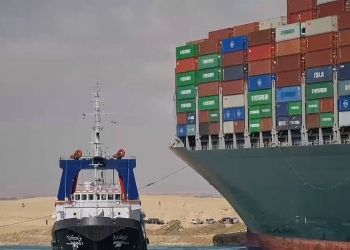 مصر تعلن انتهاء المحاكم مع سفينة "إيفرغيفن"