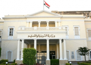 وزارة التربية المصرية تكشف حقيقة تسريب أسئلة الامتحانات