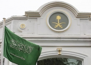 السفارة السعودية في الكويت