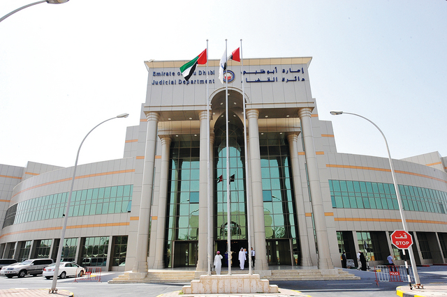 تفاصيل تقديم الطلبات القضائية إلكترونياً عبر مكاتب الطباعة في أبوظبي ...