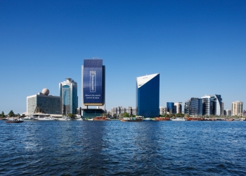 نمو كبير في أرباح بنك الإمارات دبي الوطني