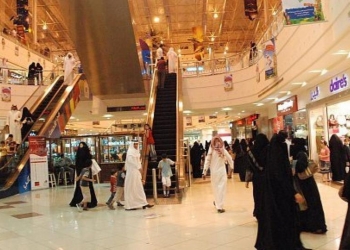 السعودية تحصر عمل المولات بالمواطنين