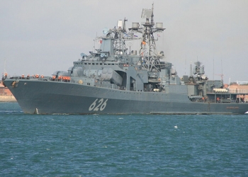 روسيا ترسل سفينة حربية الى المتوسط