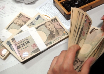 ديون اليابان تصل إلى رقم خيالي