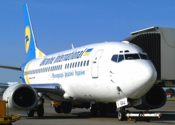 الخارجية الأوكرانية تنفي تصريحات نائب وزيرها حول الطائرة المختطفة