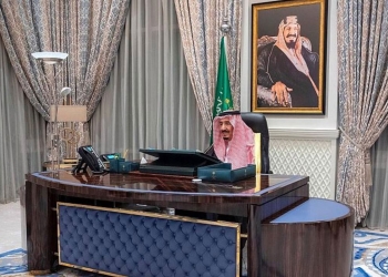 مجلس وزراء السعودية