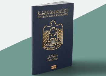 تعرف إلى خطوات إصدار جواز السفر في الإمارات