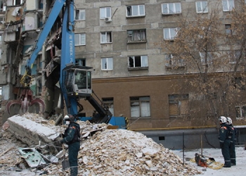 موسكو.. انهيار عدد من الشقق جراء انفجار غاز في مبنى سكني