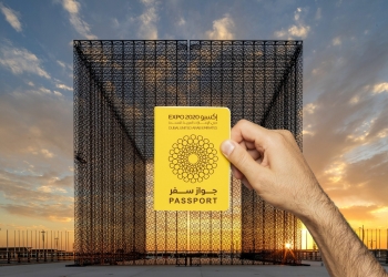إكسبو 2020 دبي يعلن عن جواز سفره الخاص