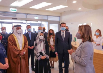افتتاح مستشفى الشيخة فاطمة بنت مبارك في كوسوفو