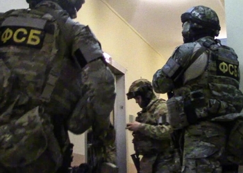 الأمن الروسي يحبط هجوماً إرهابياً في بشكيريا