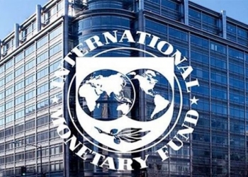 صندوق النقد الدولي يحذر الجزائر