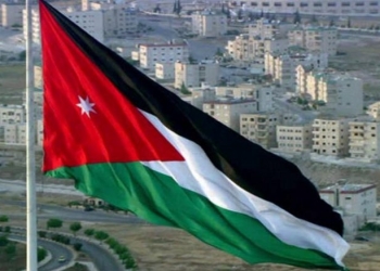 قائمة التعديل الرابع للحكومة الأردنية