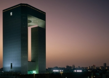 البنك الإسلامي للتنمية يدرج صكوكا في ناسداك دبي بقيمة 1.7 مليار دولار