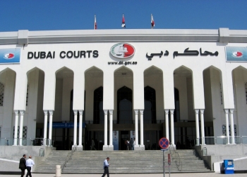 "محاكم دبي" تنشئ دوائر قضائية خاصة بمنازعات الأوراق المالية