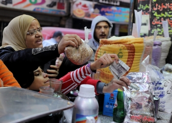 معدل التضخم يتراجع في المدن المصرية خلال أكتوبر