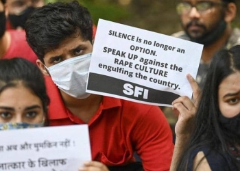 الهند اغتصاب