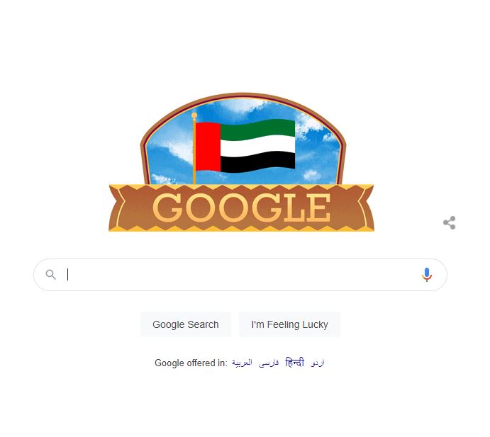 غوغل يحتفي بعيد الاتحاد الخمسين لدولة الإمارات