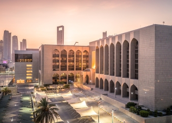 مصرف الإمارات المركزي يرفع أصوله بالعملات الأجنبية