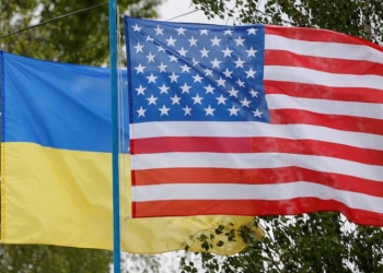 واشنطن تؤجل تسليم أوكرانيا مساعدات عسكرية