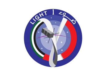 الإعلان عن إطلاق القمر الصناعي الإماراتي البحريني "ضوء 1"
