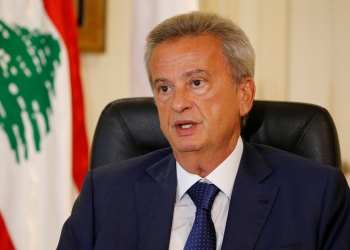 حاكم مصرف لبنان يؤكد انخفاض الاحتياطي الإلزامي إلى 12,5 مليار دولار