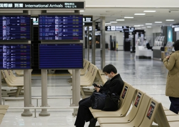 اليابان تمدد حظر دخول الأجانب حتى نهاية فبراير