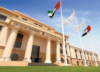 جامعة أبوظبي تنال تقييم خمس نجوم في التعليم عن بعد