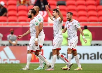 منتخب تونس يتلقى ضربة موجعة قبل مواجهة غامبيا