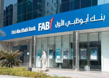 أرباح مجموعة بنك أبوظبي الأول تنمو 19% في 2021