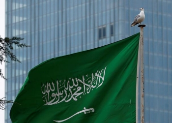 البنوك السعودية توجه تحذيراً هاماً للمواطنين