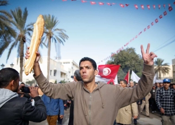 تونس تطرح اكتتاباً عاماً لتغطية عجز الميزانية