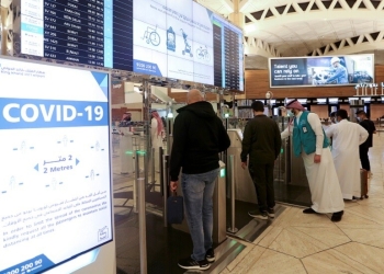 قرار الاشتراطات الخاصة بالمسافرين من وإلى السعودية يدخل حيز التنفيذ