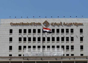 مصرف سوريا المركزي يصدر تعليمات للمستوردين