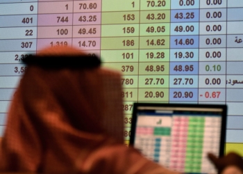 سهم أرامكو السعودي يصعد إلى أعلى مستوى منذ إدراجه