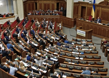 البرلمان الأوكراني يقر عقوبات على مئات الشخصيات الروسية