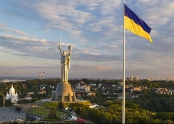 إجلاء موظفي سفارة أوكرانية من موسكو