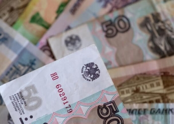 روسيا.. البنك المركزي يقرر عدم استئناف التداول في بورصة موسكو