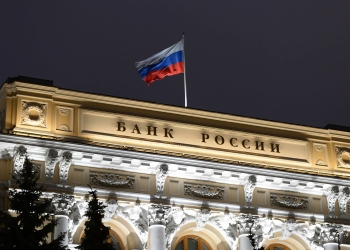المركزي الروسي يعلن عن إجراءات جديدة