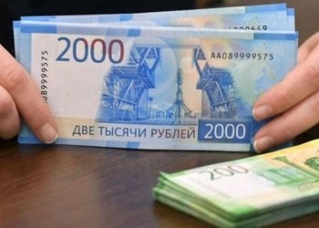 روسيا تهدد بتسديد الديون بالروبل