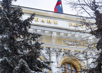 البنك المركزي الروسي يشتري سندات سيادية بالروبل