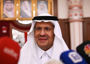 وزير الطاقة السعودي يؤكد أن المنطقة تواجه مخاطر متعددة