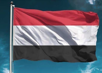 انطلاق المشاورات اليمنية في الرياض